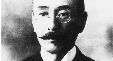 Mikito Takayasu